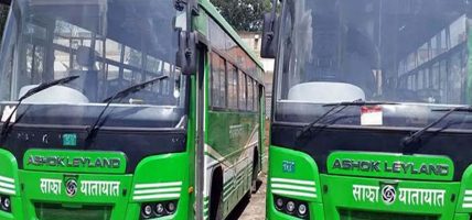 काठमाडौं उपत्यकाका ९ स्थानीय तहमा रात्रिकालीन बस सेवा सञ्चालन काठमाडौं उपत्यकाका ९ स्थानीय तहमा रात्रिकालीन बस सेवा सञ्चालन