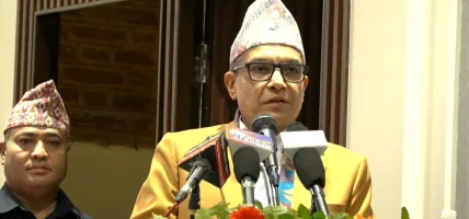 ‘न्यायपालिकाको जिम्मेवारी न्यायाधीश, कर्मचारी र कानुन व्यवसायीको प्रयासबाट पूरा हुन्छ’