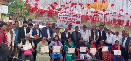 प्रतीक्षामा रहेका सुकुम्वासी वर्षौपछि जग्गाधनी प्रमाणपुर्जा पाउँदाको खुसी