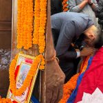 केयूका संस्थापक उपकुलपति प्रा डा सुरेशराज शर्माको राजकीय सम्मानका साथ अन्त्येष्टि केयूका संस्थापक उपकुलपति प्रा डा सुरेशराज शर्माको राजकीय सम्मानका साथ अन्त्येष्टि
