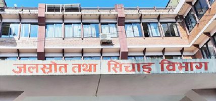 कृषि उद्यममा फर्किएका युवालाई सिँचाइ विभागको साथ, ६ हेक्टर जमिनमा ट्युबेल सुविधा कृषि उद्यममा फर्किएका युवालाई सिँचाइ विभागको साथ, ६ हेक्टर जमिनमा ट्युबेल सुविधा