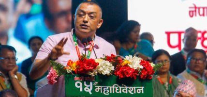 गगनको विद्रोह ९४ प्रतिशत प्रतिनिधिबाट अनुमोदन गगनको विद्रोह ९४ प्रतिशत प्रतिनिधिबाट अनुमोदन