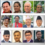 कांग्रेस : यस्तो बन्यो गगन टिम