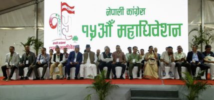 कांग्रेस महाधिवेशन : आज मतदान, एक जनालाई भोट खसाल्न ३० मिनेट लाग्ने 