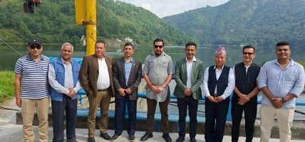 कुलेखानी बाँधको अवस्था सामान्य, सुख्खा याममा विद्युत् आपूर्ति सहज हुने अपेक्षा कुलेखानी बाँधको अवस्था सामान्य, सुख्खा याममा विद्युत् आपूर्ति सहज हुने अपेक्षा
