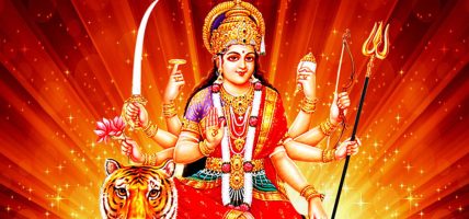 नवदुर्गा भवानीको विशेष पूजा आराधनासहित आज महानवमी पर्व मनाइँदै नवदुर्गा भवानीको विशेष पूजा आराधनासहित आज महानवमी पर्व मनाइँदै