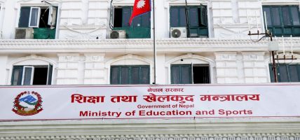 सामुदायिक विद्यालयमध्ये ८५ दशमलव ४ प्रतिशतमा इन्टरनेट सुविधा