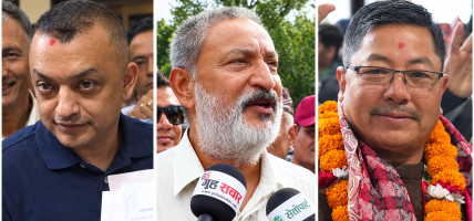 वरिष्ठ उपसभापतिमा विश्वप्रकाश सर्वसम्मत, सभापतिमा गगनका प्रतिस्पर्धी थपिए
