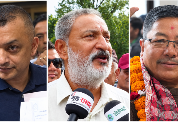 वरिष्ठ उपसभापतिमा विश्वप्रकाश सर्वसम्मत, सभापतिमा गगनका प्रतिस्पर्धी थपिए वरिष्ठ उपसभापतिमा विश्वप्रकाश सर्वसम्मत, सभापतिमा गगनका प्रतिस्पर्धी थपिए