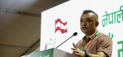 विद्यार्थी आन्दोलनदेखि कांग्रेस सभापतिसम्म गगन थापाको यात्रा विद्यार्थी आन्दोलनदेखि कांग्रेस सभापतिसम्म गगन थापाको यात्रा