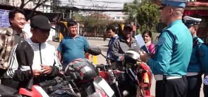 चाडपर्व लक्षित ट्राफिक प्रहरीको सक्रियता : सुरक्षित यात्राका लागि सचेतना