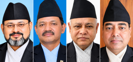 वरीयता मिचेर न्यायाधीश सिफारिस