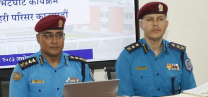 चाडपर्व लक्षित सुरक्षा: सादा पोसाकका प्रहरीदेखि तालिमप्राप्त कुकुरसम्म परिचालन चाडपर्व लक्षित सुरक्षा: सादा पोसाकका प्रहरीदेखि तालिमप्राप्त कुकुरसम्म परिचालन
