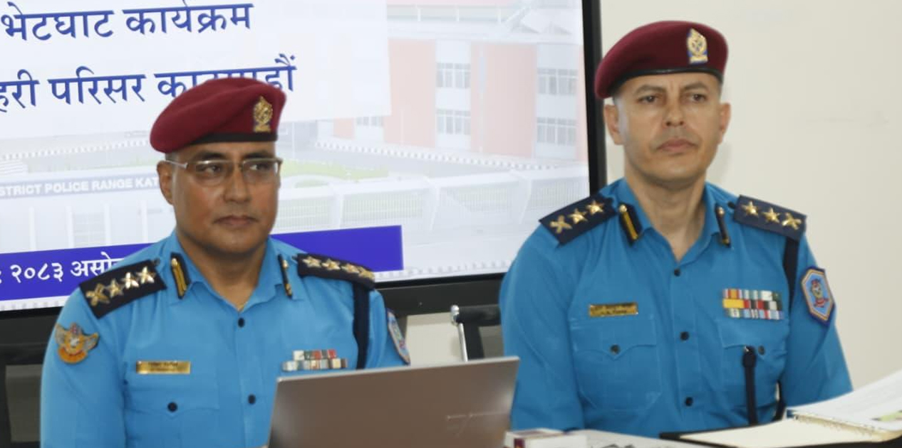 चाडपर्व लक्षित सुरक्षा: सादा पोसाकका प्रहरीदेखि तालिमप्राप्त कुकुरसम्म परिचालन चाडपर्व लक्षित सुरक्षा: सादा पोसाकका प्रहरीदेखि तालिमप्राप्त कुकुरसम्म परिचालन