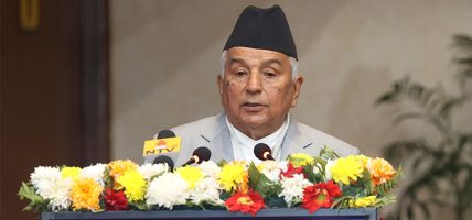 प्रविधिको युगमा शिक्षा व्यावहारिक र मानवीय मूल्यमा आधारित हुनुपर्छ : राष्ट्रपति पौडेल प्रविधिको युगमा शिक्षा व्यावहारिक र मानवीय मूल्यमा आधारित हुनुपर्छ : राष्ट्रपति पौडेल