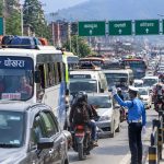 दसैँ बिदा सकिएसँगै राजधानी फर्किनेको लर्को, मुख्य नाकामा सवारी चाप