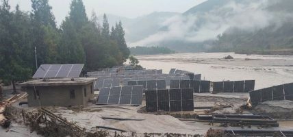 भुटानमा हिमताल विस्फोट, तातोपानी कुण्ड र सडक बगायो
